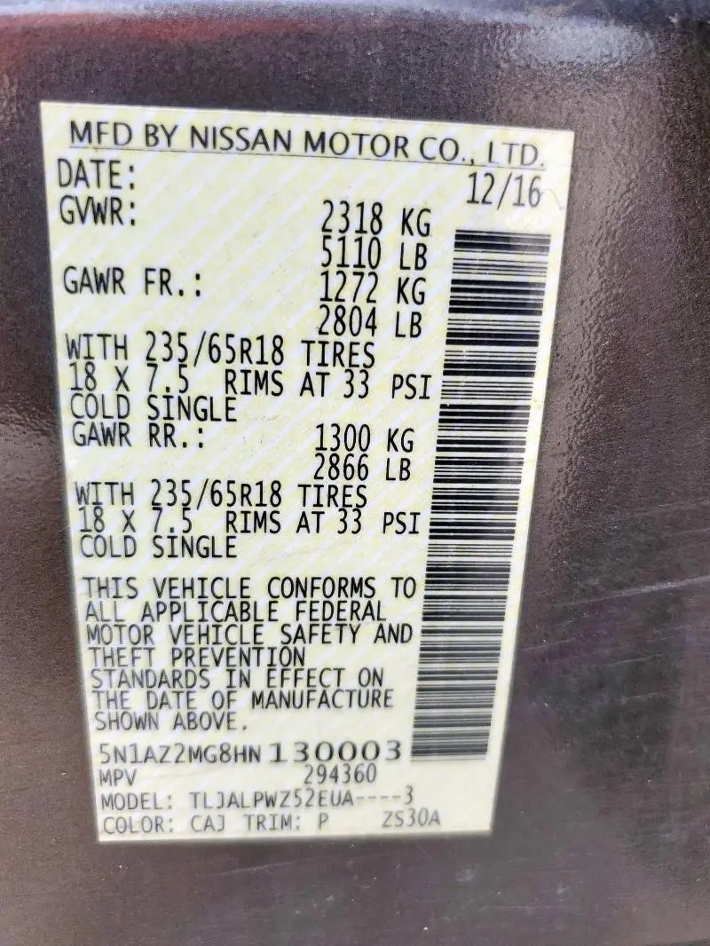 2017 NISSAN MURANO S  