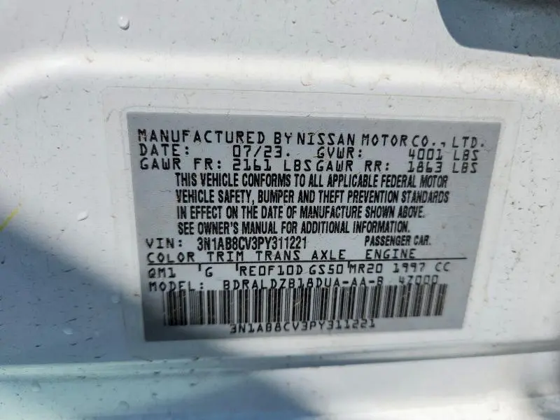 2023 NISSAN SENTRA SV  