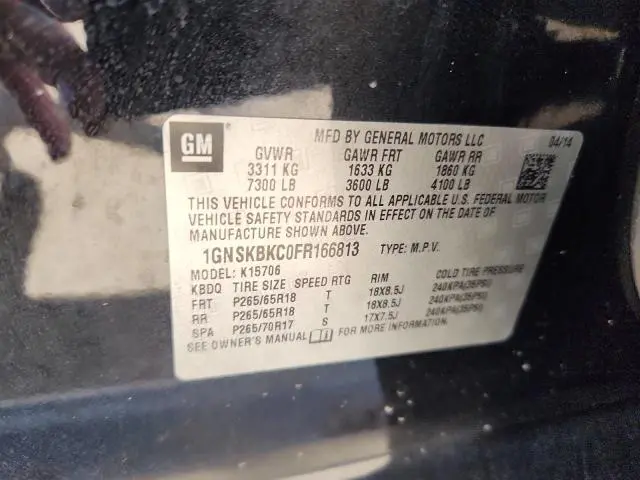 2015 CHEVROLET TAHOE K1500 LT  