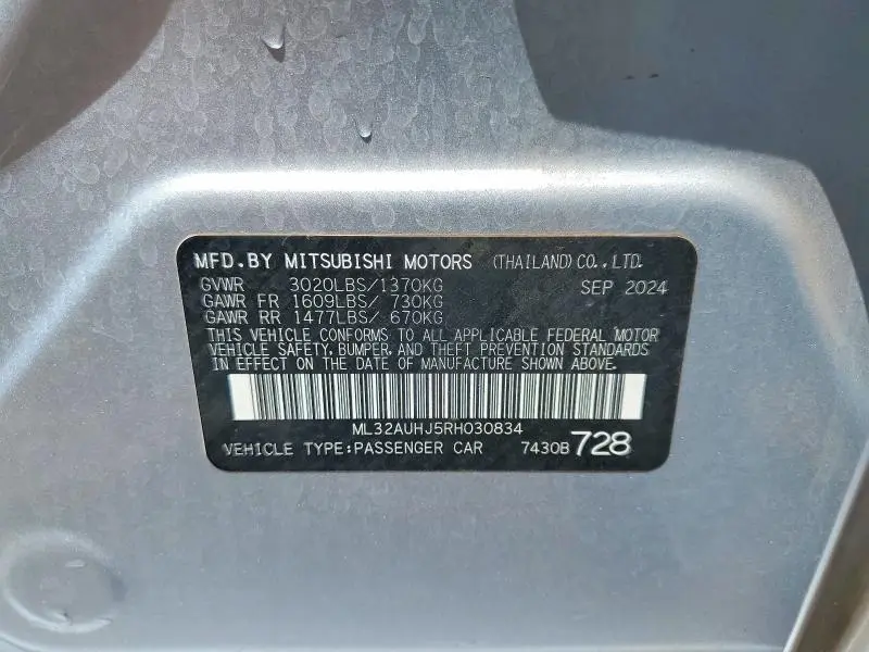 2024 MITSUBISHI MIRAGE ES  