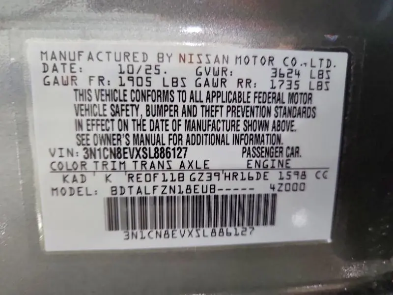 2025 NISSAN VERSA SV  