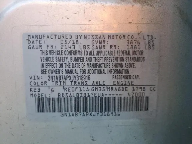 2018 NISSAN SENTRA S  