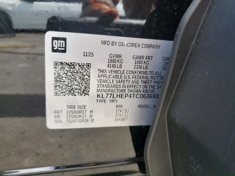 2026 CHEVROLET TRAX 1LT  