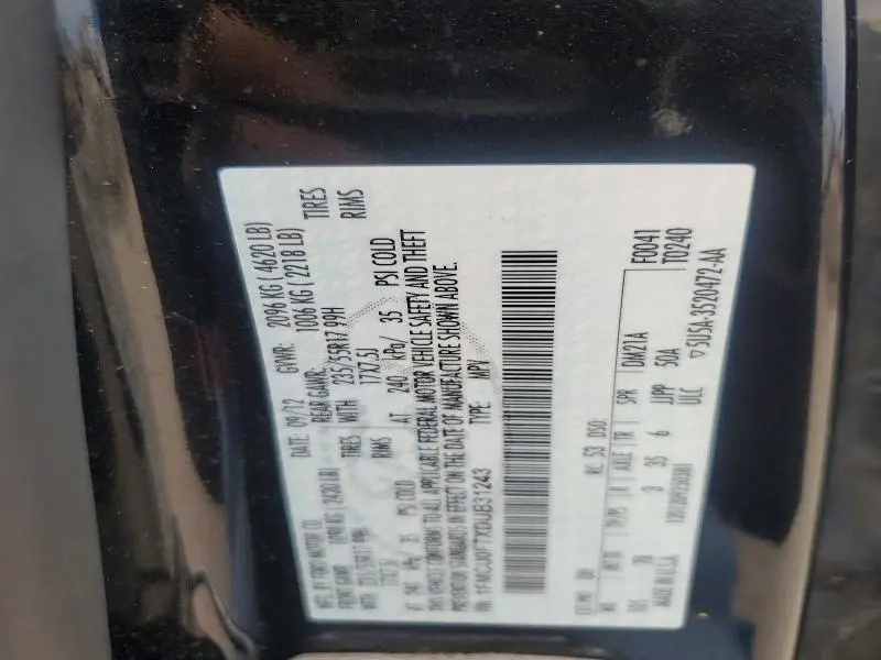 2013 FORD ESCAPE S  