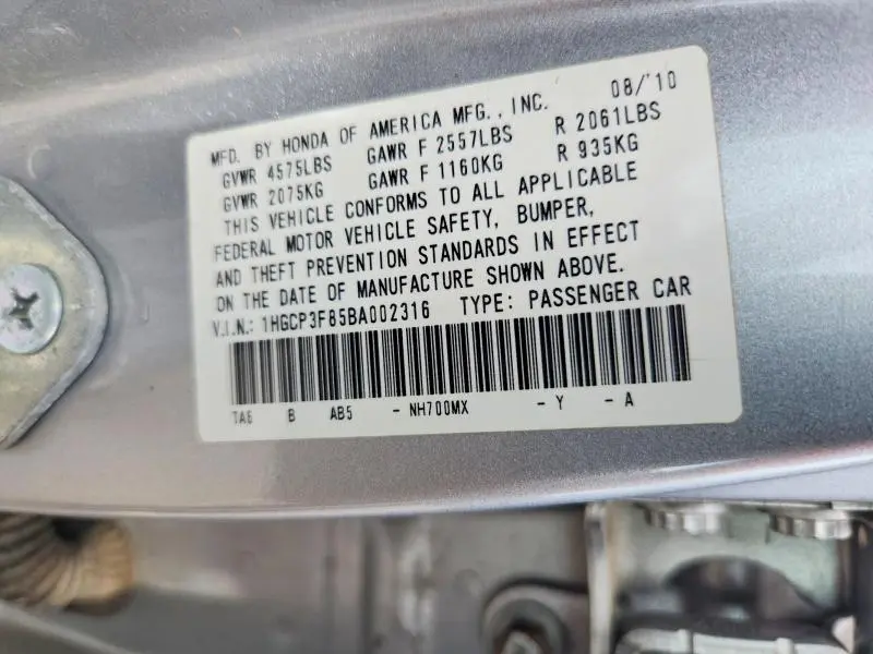 2011 HONDA ACCORD EXL  