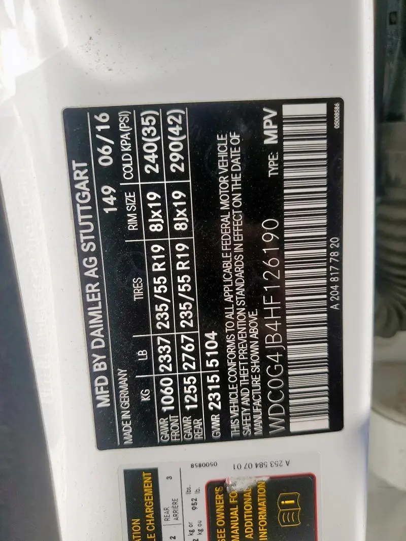 2017 MERCEDES-BENZ GLC 300  