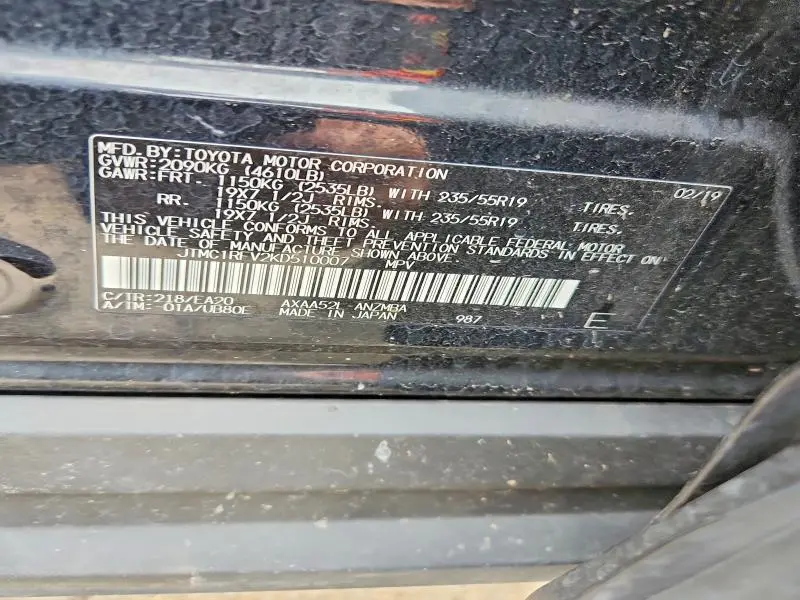 2019 TOYOTA RAV4 XLE PREMIUM  