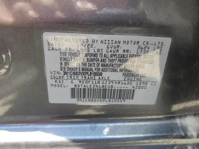 2023 NISSAN VERSA S  