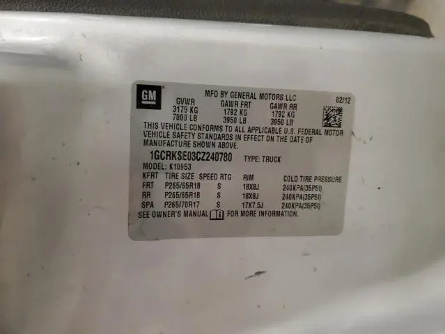 2012 CHEVROLET SILVERADO K1500 LT  