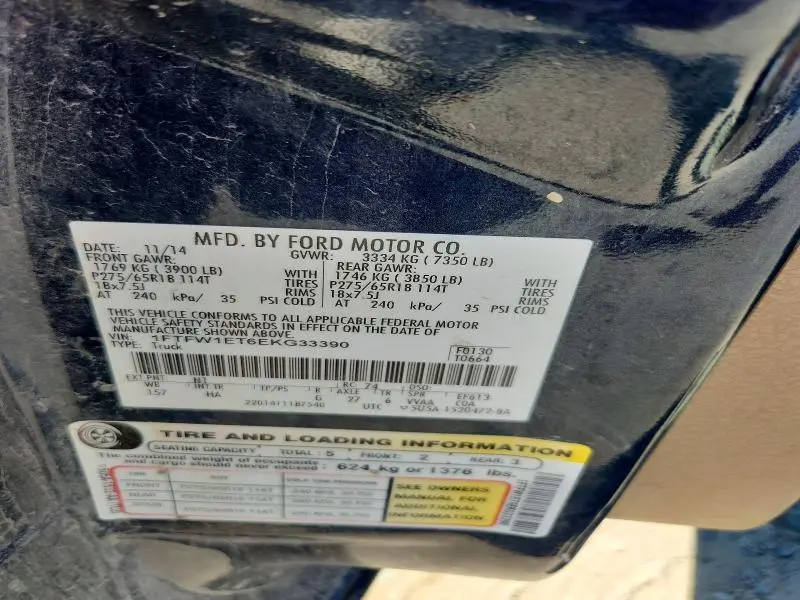 2014 FORD F150 SUPERCREW  