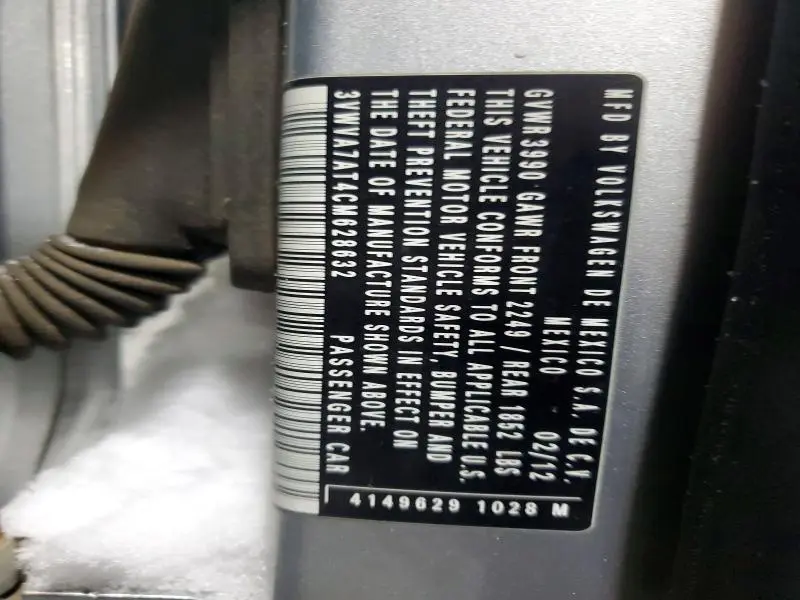 2012 VOLKSWAGEN BEETLE TURBO  