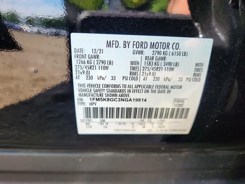 2022 FORD EXPLORER ST  
