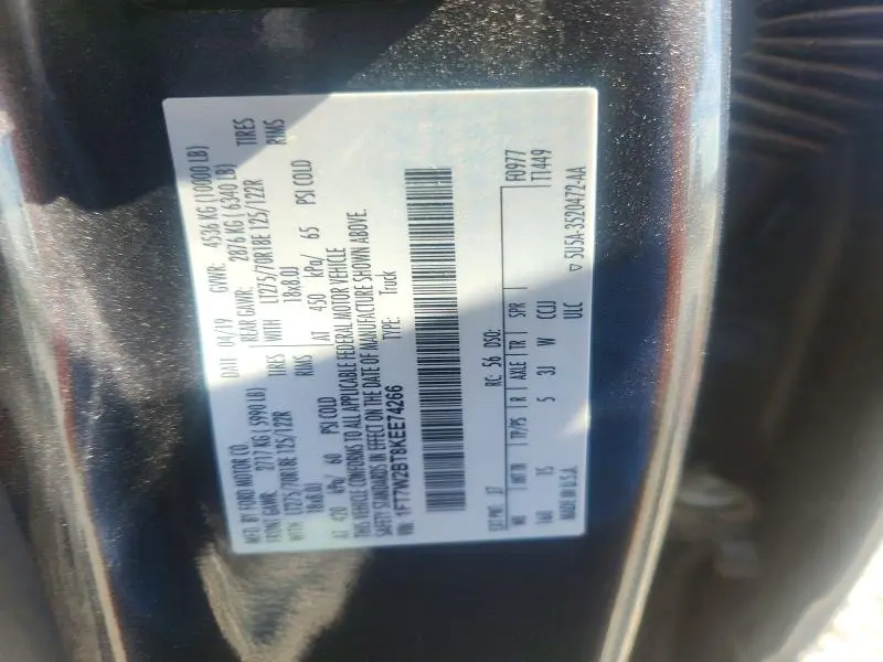 2019 FORD F250 SUPER DUTY  