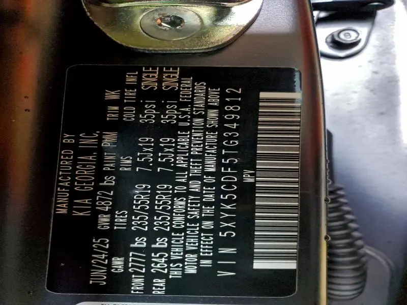 2026 KIA SPORTAGE SX PRESTIGE  