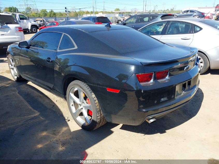 2013 CHEVROLET CAMARO 2LT