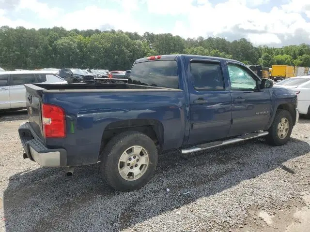 2012 CHEVROLET SILVERADO C1500 LT  