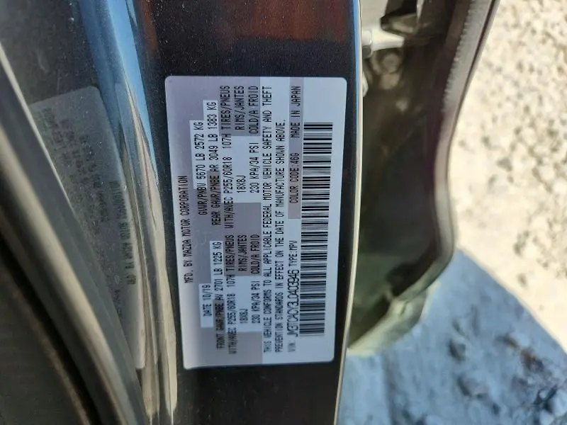 2020 MAZDA CX-9 TOURING  