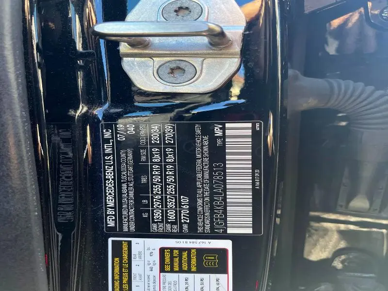 2020 MERCEDES-BENZ GLE 350 4MATIC  