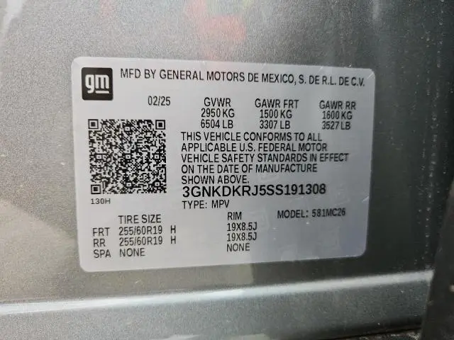 2025 CHEVROLET BLAZER LT  