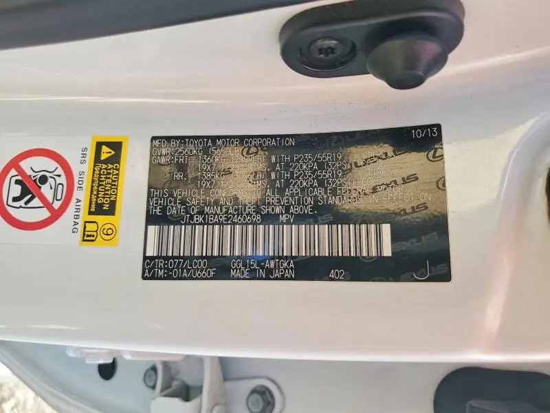 2014 LEXUS RX 350 BASE  