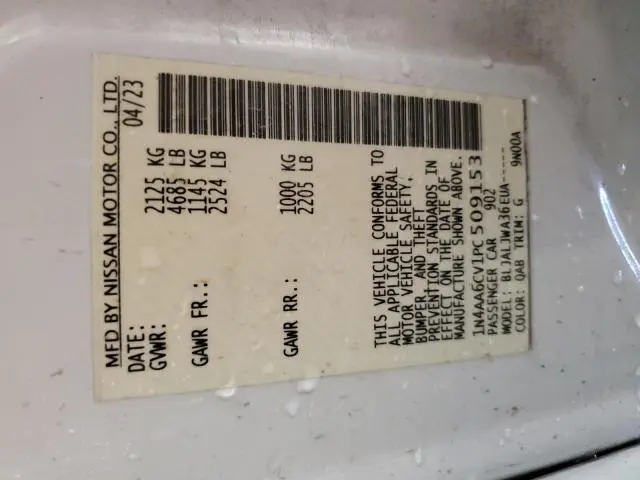 2023 NISSAN MAXIMA SV  