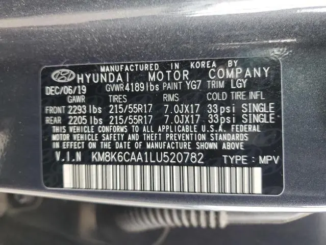 2020 HYUNDAI KONA SEL PLUS  