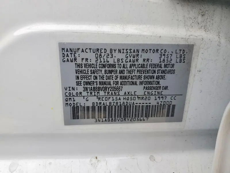 2024 NISSAN SENTRA S  