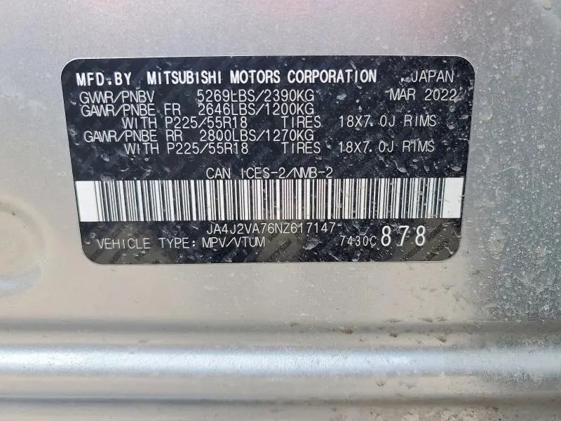 2022 MITSUBISHI OUTLANDER SEL  