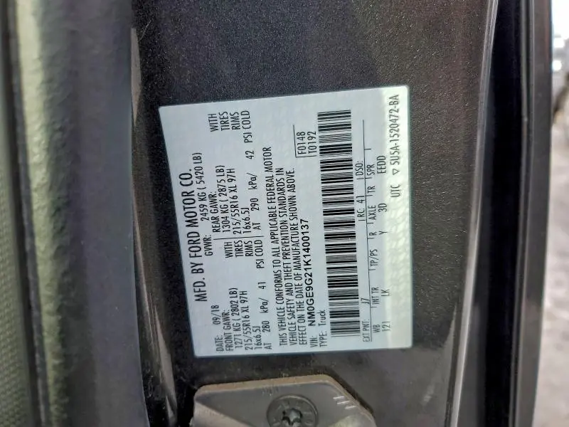 2019 FORD TRANSIT CONNECT TITANIUM  