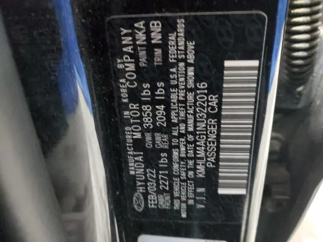 2022 HYUNDAI ELANTRA SEL  