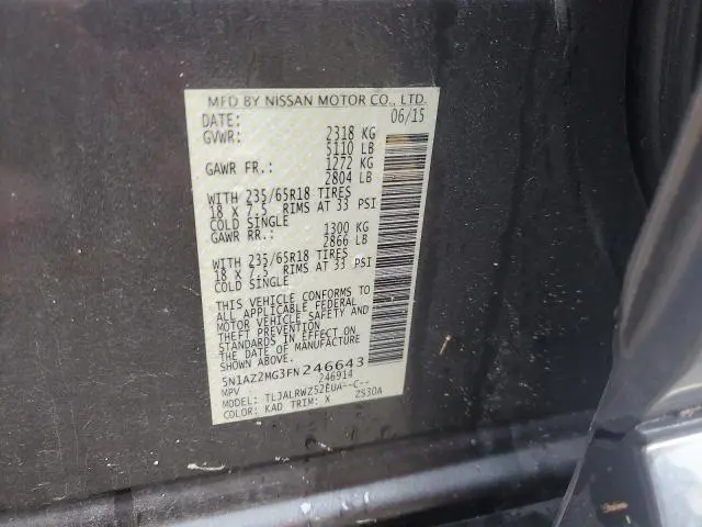 2015 NISSAN MURANO S  