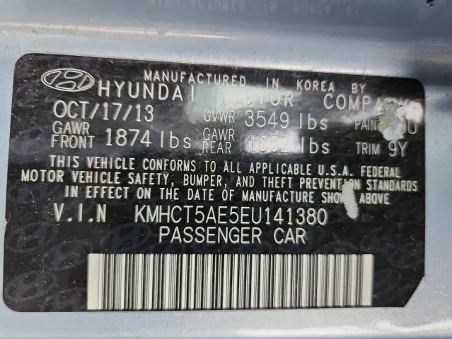 2014 HYUNDAI ACCENT GLS  