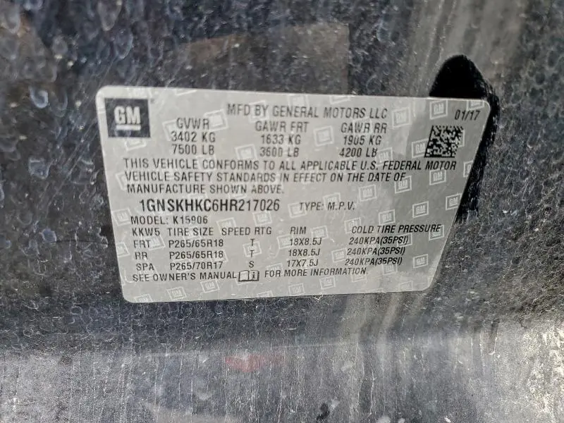 2017 CHEVROLET SUBURBAN K1500 LT  