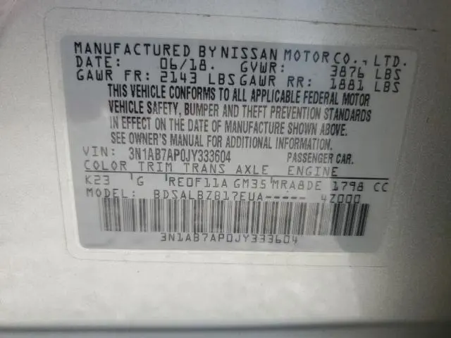 2018 NISSAN SENTRA S  