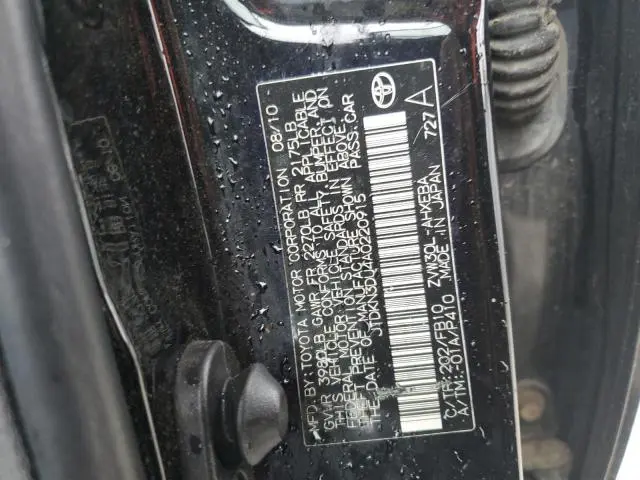 2010 TOYOTA PRIUS   