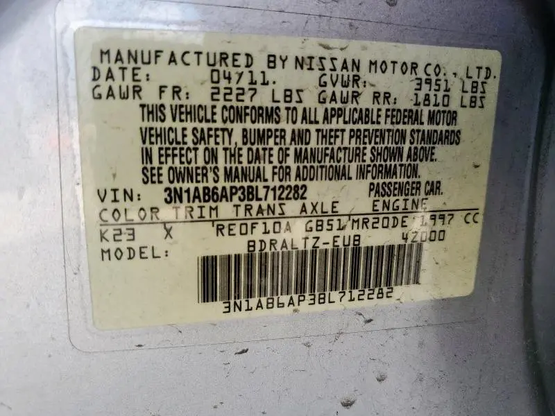 2011 NISSAN SENTRA 2.0  