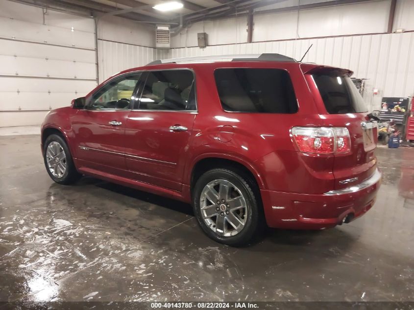 2011 GMC ACADIA DENALI