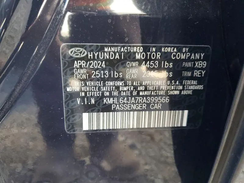2024 HYUNDAI SONATA SEL  