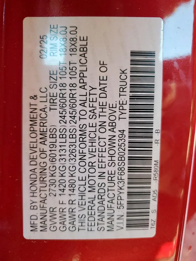 2025 HONDA RIDGELINE TRAIL SPORT  