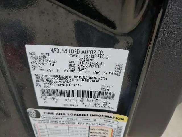 2013 FORD F150 SUPERCREW  
