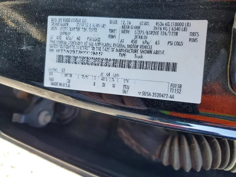 2017 FORD F250 SUPER DUTY  