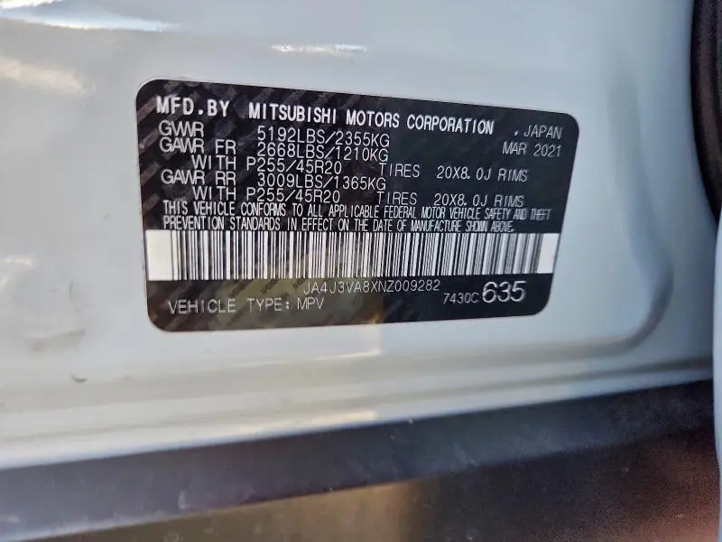 2022 MITSUBISHI OUTLANDER SEL  