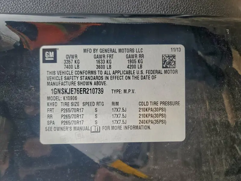 2014 CHEVROLET SUBURBAN K1500 LT  