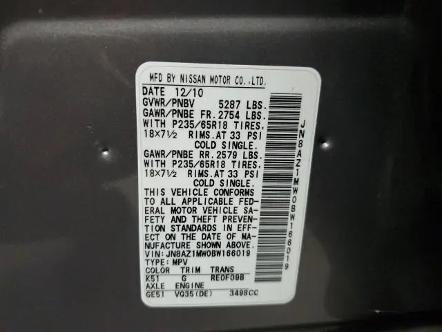 2011 NISSAN MURANO S  