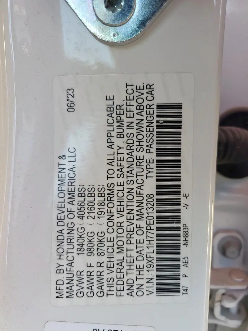 2023 HONDA CIVIC EXL  