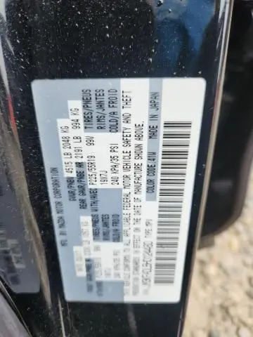 2017 MAZDA CX-5 GRAND TOURING  