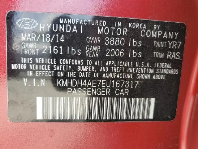 2014 HYUNDAI ELANTRA SE  
