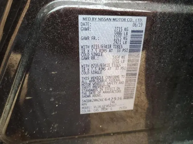 2019 NISSAN PATHFINDER S  