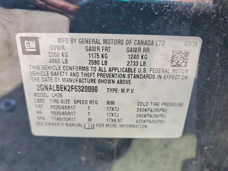 2015 CHEVROLET EQUINOX LT  