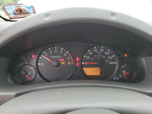 2015 NISSAN FRONTIER S  